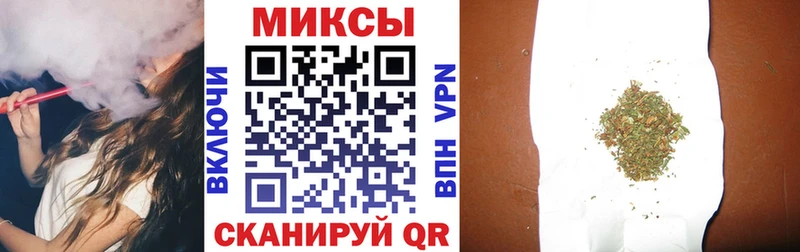 где найти   omg онион  это формула  Калининград  Бутират оксибутират 