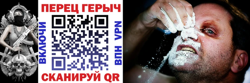 сколько стоит Калининград Героин Афган