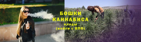 альфа пвп VHQ Надым