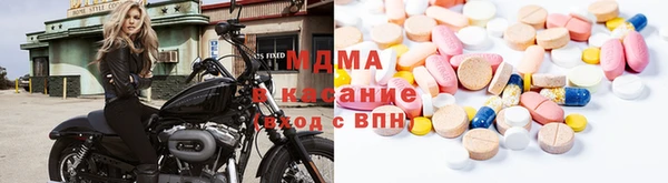 бутират Наволоки