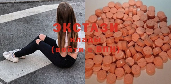 бутират Наволоки
