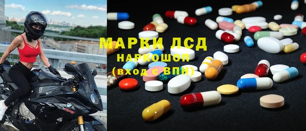 меф Навашино