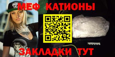 мдма Донецк