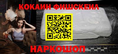 мдма Донецк