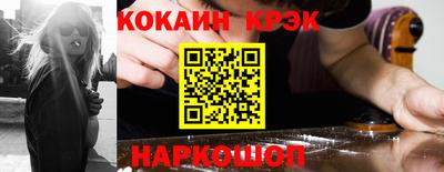 мдма Донецк