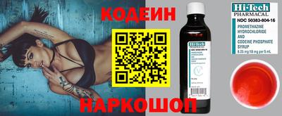 круглые Донской