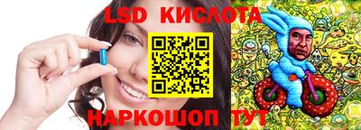 мдма Донецк