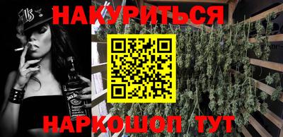 мдма Донецк