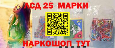 мефедрон мука Дубна