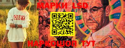 круглые Донской