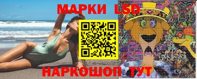 круглые Донской