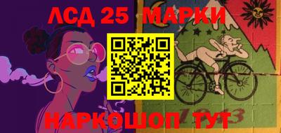 мефедрон мука Дубна