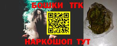 мдма Донецк