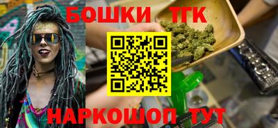 мефедрон мука Дубна