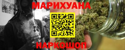 мефедрон мука Дубна