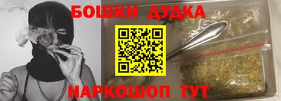 круглые Донской