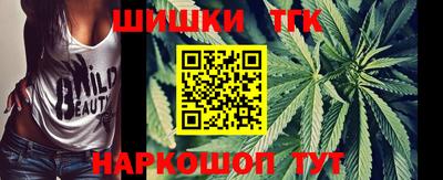 круглые Донской