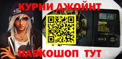 мефедрон мука Дубна