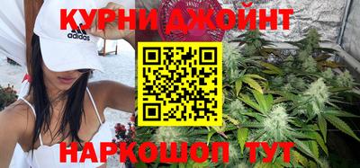 мефедрон мука Дубна