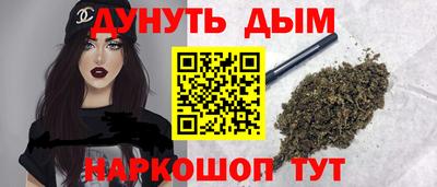 мефедрон мука Дубна