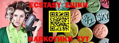 мефедрон мука Дубна