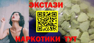 круглые Донской