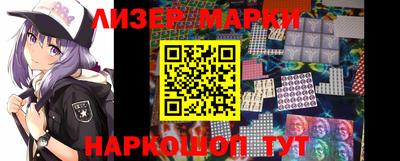круглые Донской