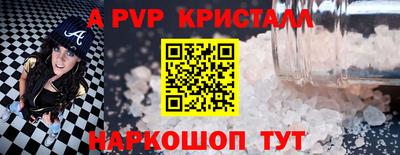 мефедрон мука Дубна