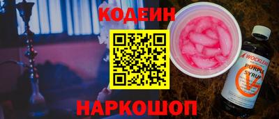 мефедрон мука Дубна