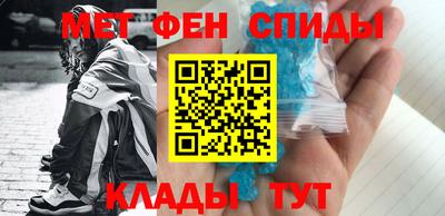 круглые Донской