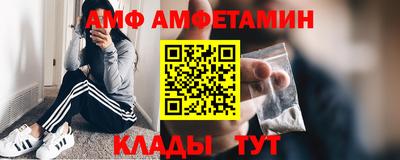 мдма Донецк