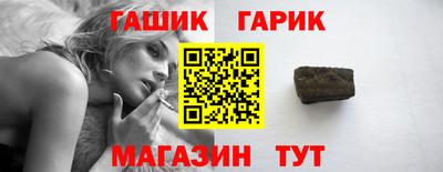 круглые Донской