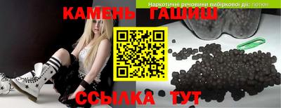 круглые Донской