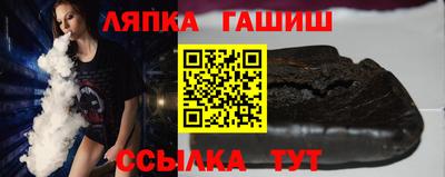 круглые Донской