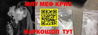 кокаин перу Мариинск