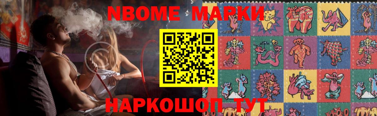 ЛСД экстази кислота  Вход с VPN  Калининград  MEGA сайт  ЛСД экстази кислота 