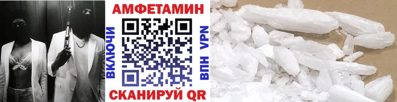 MEGA вход  дарк нет состав  МЕТАМФЕТАМИН витя  что такое наркотик  Калининград 